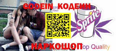 дмт Абакан