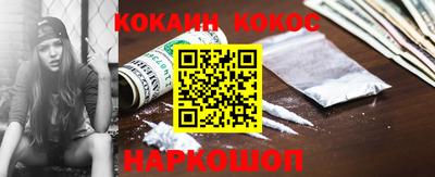 дмт Абакан