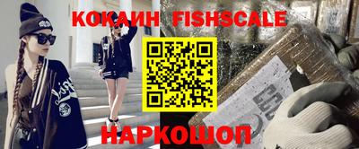 дмт Абакан