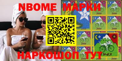 прущая мука Абинск