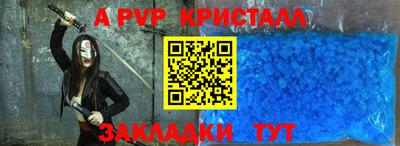 дмт Абакан