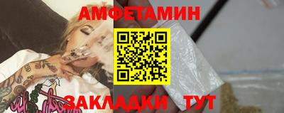 дмт Абакан