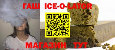 дмт Абакан