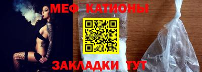 дмт Абакан