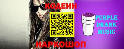 дмт Абакан